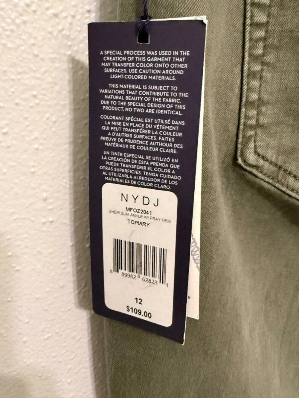 NYDJ LIFT TUCK Lift & Tuck Tech Ankle Slim Pants Olive Green Jeans 12